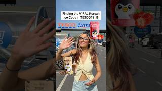 😱 KOREAN ICED CUPS AT TESCO??