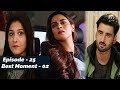Watch Dil-e-Gumshuda | Episode 25 | Best Moment - 02 | Online In HD