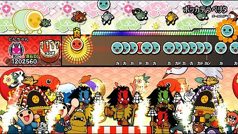 تحميل 太鼓 さん 次郎 アニソン パック Mp4 Mp3 تحميل 太鼓 さん 次郎 アニソン パック Mp4 Mp3
