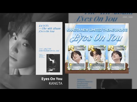 [SuperStar SMTOWN][Free Coupon Code] 🎫 KANGTA 강타 'Eyes On You (야경)' ☕️📺 Hard All Perfect