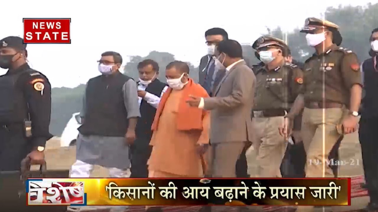 योगी सरकार के 4 साल का रिपोर्ट कार्ड | Yogi Government Completed 4 Years | CM Yogi