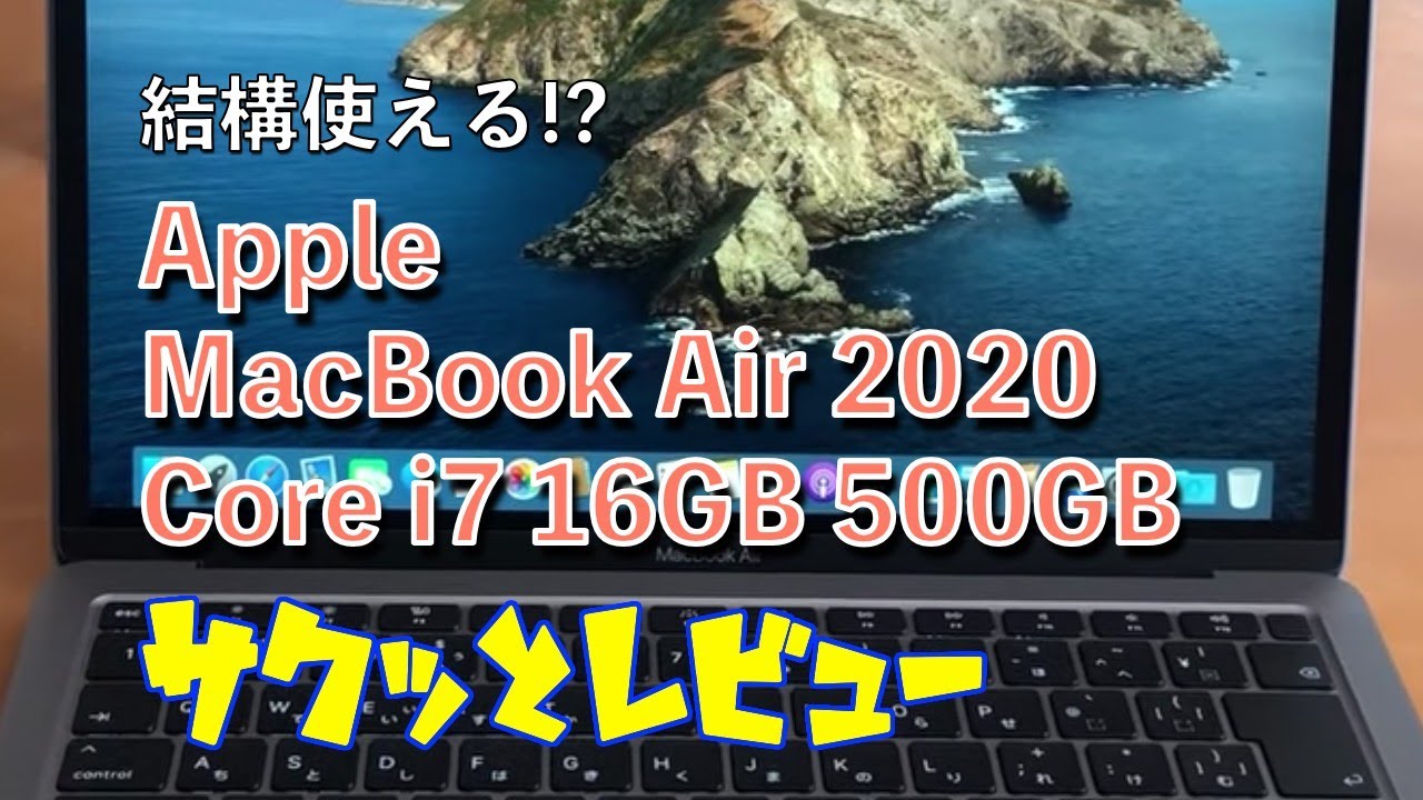 Apple MacBook Pro Core i7 ノートパソコン （S11） Apple