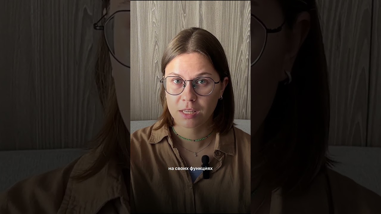 Индивидуализм сотрудников при формировании команды. Полный выпуск на канале!