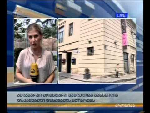 ავლაბარში მომხდარი მკვლელობა გახსნილია