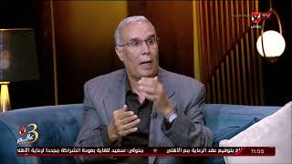 سامي عبد الفتاح: شراكة الأهلي الاستراتيجية  مع اتصالات مصر هي بداية بعيدة عن الشكل النمطي للرعاة
