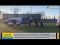 Гелікоптер доставив із Золочева до Львова травмованого внаслідок ДТП