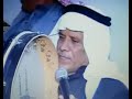 المداح محمود الجبوري جمال يا حادي الظعن 