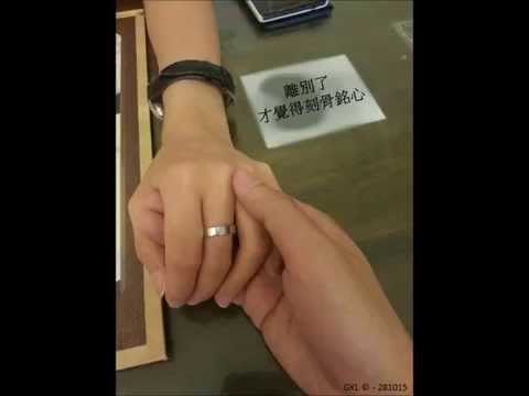 田馥甄: 小幸運