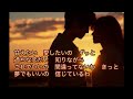 🎶【新曲】山本和恵💗決心 cover麗羅😊🤟【2023年8月2日リリース】♬