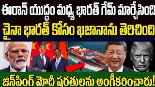 India’s Silent Victory: A Billion-Dollar Blow to Global Expectations