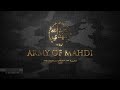 Tawhid Song - Army of Mahdi 1438 Mp3 Song