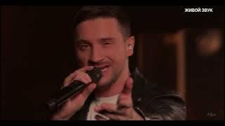 ►Сергей Лазарев - Последний танец/VIDEO ART/2025