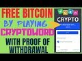 BTCPOOL.IO Live Withdraw proof bitcoin mining site 2018