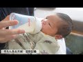 【新生児】赤ちゃんがお家に帰ってきた。退院日。生後4日。