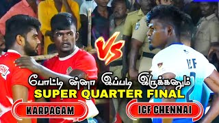 QF-ICF CHENNAI vs KARPAGAM UNIVERSITY | KULATHUR KABADDI TOURNAMENT 2023