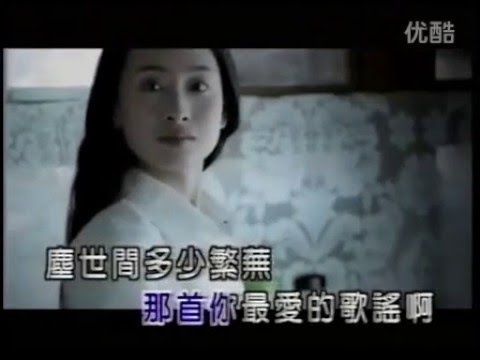 唐磊《丁香花》