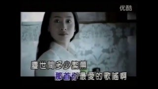 唐磊《丁香花》