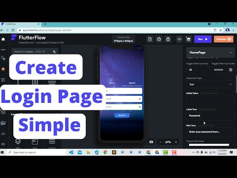 Flutterflow - Create Login Page Simple