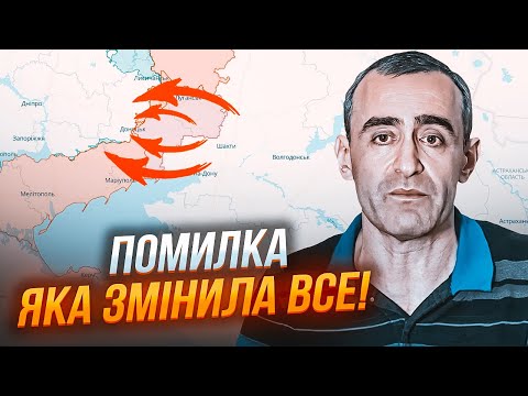 Видео: 💥8 минут назад! ШАРП: рф уже недалеко от Покровска! Пилотов F16 готовят к реальным сражениям в небе!