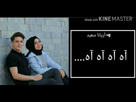 پرنده محبت Smile Group 