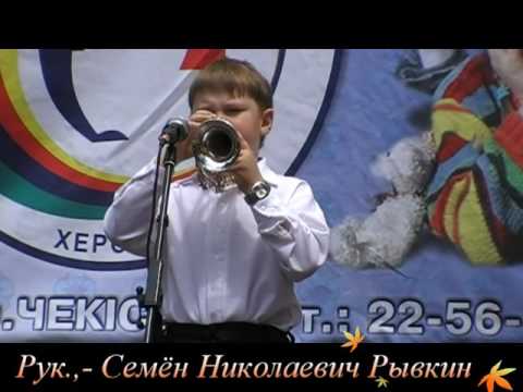 Играет Роман Куприянов , г. Херсон. Украина.28 мая 2009 г., 12:31:34 Играет Роман Куприянов , г. Херсон. Украина.28 мая 2009 г., 12:31:34