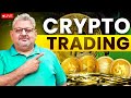 CRYPTO TRADING WITH  Deepak Wadhwa | 9th MAY 2025 (NEW REFERAL LINK)