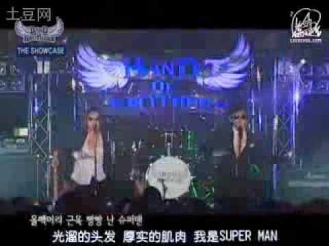 BOB希澈和J的{super man}