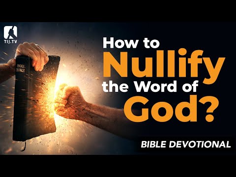 วีดีโอ: คำว่า nullify มาจากไหน?