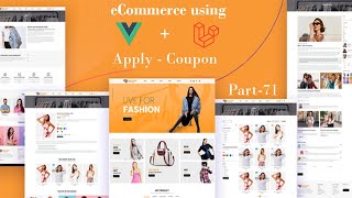 Apply Coupon | Part 71 | E-commerce website using laravel with Vue js