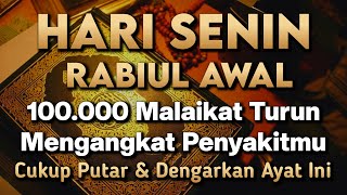 KUN FAYAKUN 🤲 CUKUP PUTAR 1X AY4T INI INSYAALLAH PENY4KIT LANGSUNG S3MBUH TOTAL❗
