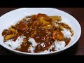 プロクオリティビーフカレーを食べてみた[レトルトカレー]