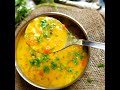 Dalfry Dal Fry Dal Recipe Quick Simple Everyday Fry Dal Home Made Full Of Protein Vegetable Simple F Dalfry Dal Fry Dal Recipe Quick Simple Everyday Fry Dal Home Made Full Of Protein Vegetable Simple F