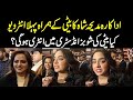 Filmstar Madiha Shah with Her Daughter Exclusive Interview | Inner Pakistan