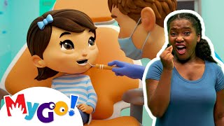 Wobbly Tooth Song - Going to the Dentist | MyGo! Sign Language For Kids | Lellobee Kids Songs
