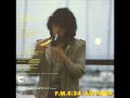 白季千加子 – P.M.6:35 Autumn = 午後6時35分 秋 | Releases | Discogs