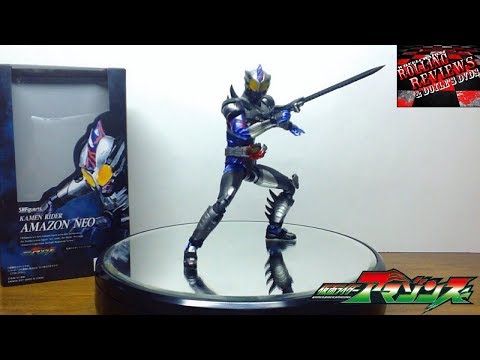 S.H.Figuarts Kamen Rider Amazon Neo Review (仮面ライダーアマゾンネオ)