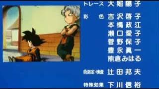 Dragon Ball Z Movie 11 Ending 🤤