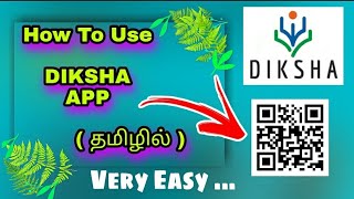 Diksha App ~ How to Use தமிழில், QR code scanning screenshot 5
