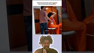 o Hasina 🤫 redi ho rahi hai #sports #shorts #funny #song #super #music