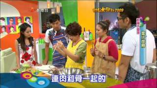 0922開心大發現09第 108 集 4/4 蜜汁排骨