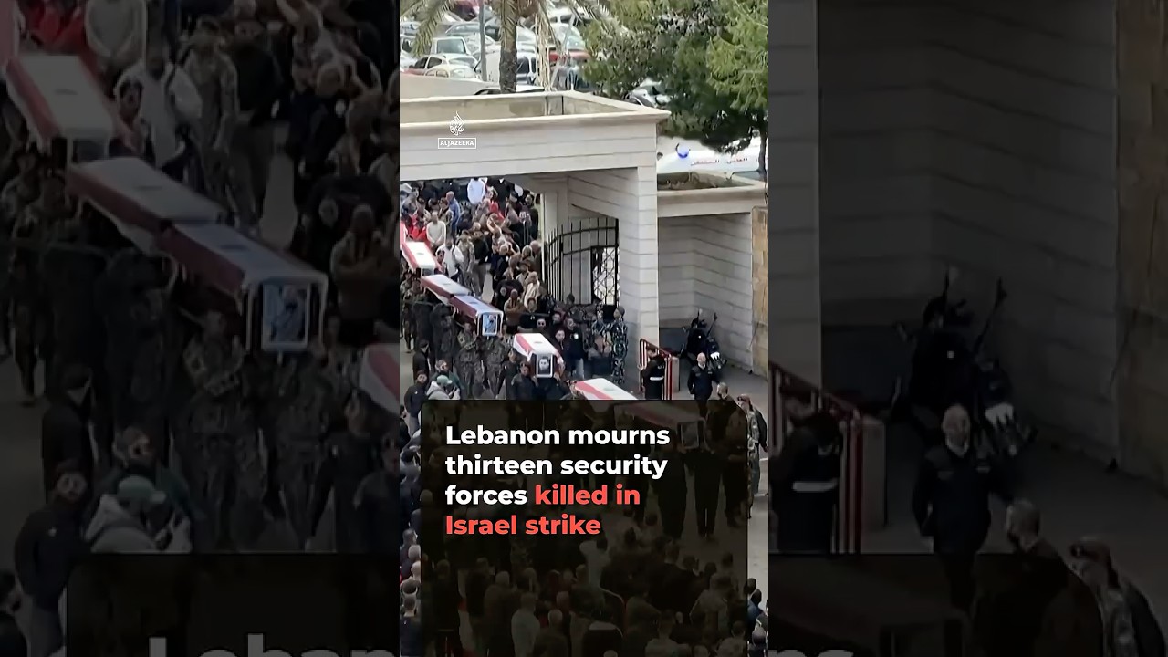 لبنان ينعى قتلى من قوات الأمن في غارة إسرائيلية | AJ #shorts
