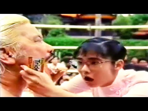 【なつかCM】トライデントシュガーレスガム（上田馬之助 美保純）⑲（リカルデント・キシリデント）