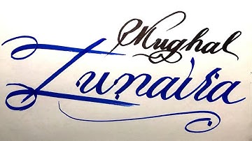 Zunaira Mughal Name Signature Calligraphy Status | How to Draw, Cursive Calligraphy with Cut Marker