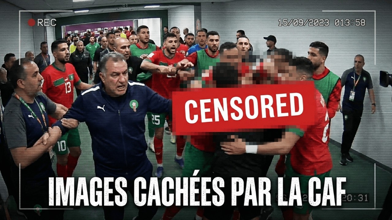 🚫 IMAGES NON DIFFUSÉES ? POURQUOI TOUT LE MONDE PARLE DE SCANDALE ? 🧐#maroc2025 #footballafricain