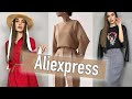 🔥💣КЛАССНАЯ ОДЕЖДА И Аксессуары с АЛИЭКСПРЕСС 🔥 ПОКУПКИ Aliexpress 💣