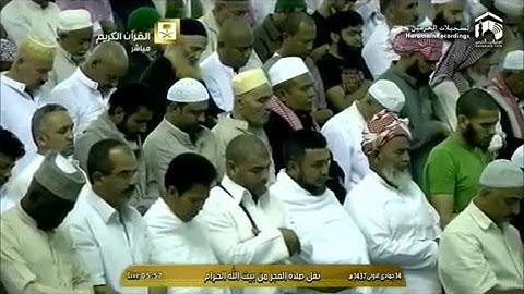 من التلاوات البديعة للشيخ بندر بليلة (سورة النساء 77-91)