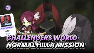 MapleStory Challengers World Bowmaster Normal Hilla Mission (17m CP)