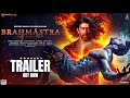 Brahmastra Part 2 Dev Concept Trailer Ranbir Kapoor Alia Bhatt Deepika P Ayan Mukerji 