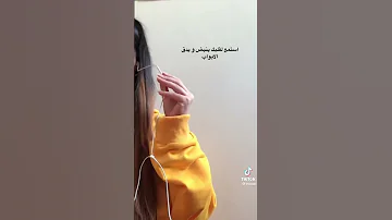 دوري دوري يا عجلات انمي سبيستون 