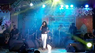 Kalo Ange Alor Jyoti | Performed by Niharika | Thanks to Bappa Halder, Wave Sequence Musical Group